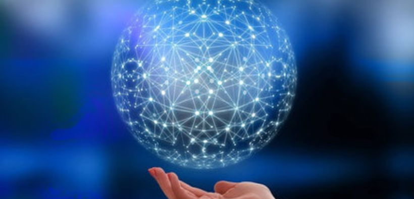 Emerging Technologies and Their Impact on the CIA Triad