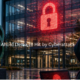 Ahold Delhaize Hit by Cyberattack